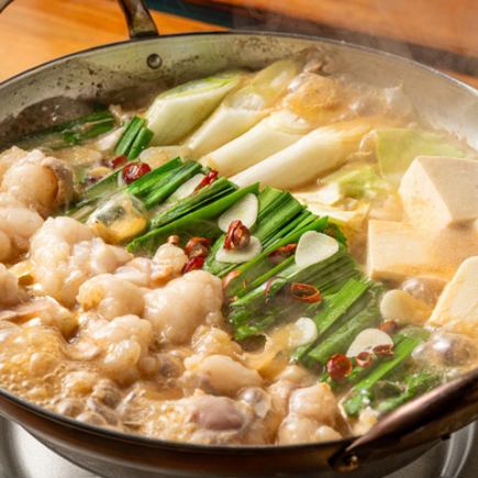 冬季限定!博多元津火鍋套餐(共7道菜),含3小時暢飲,原價6,500日圓 ⇒ 現價5,500日圓