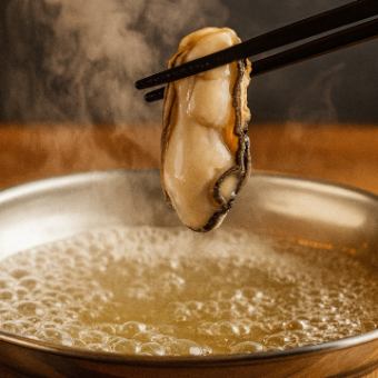 海の幸をとことん味わう!『生牡蠣の出汁しゃぶコース』3時間飲み放題付<全7品>6000円⇒5000円