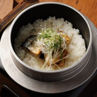釜めし×生牡蠣を味わう！『焼き鯖の釜めしコース』2.5時間飲み放題付<全7品>5500円⇒4500円
