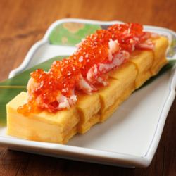 出汁巻き玉子の蟹いくら添え
