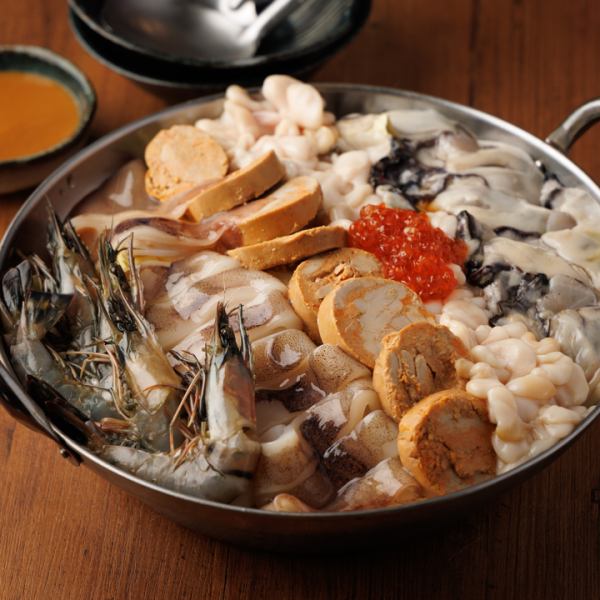 極旨濃厚の罪な鍋！特製味噌仕立ての痛風鍋