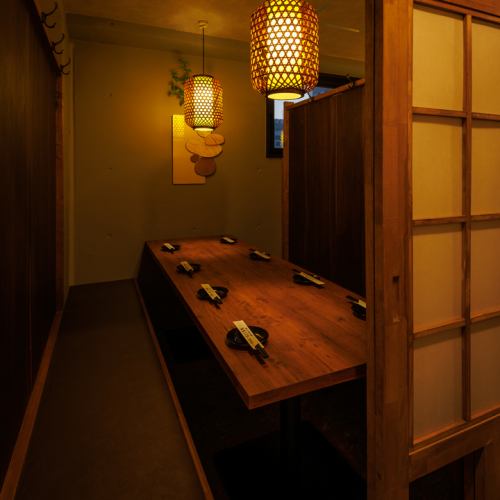 和の灯りに包まれる！上質な和モダン個室空間