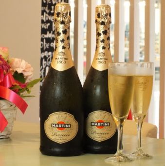 ≪二軒目・突然の飲み会に♪≫スパークリング含む65種!2時間単品飲み放題2000円(税込)