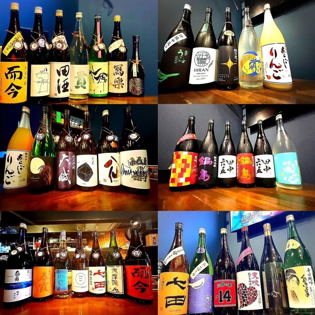 The all-you-can-drink course of branded sake is popular! 8 to 10 types are always available♪