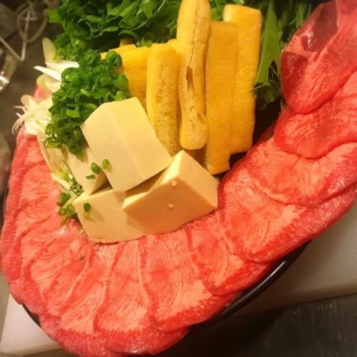 Beef tongue shabu-shabu *Orders must be for two or more people.