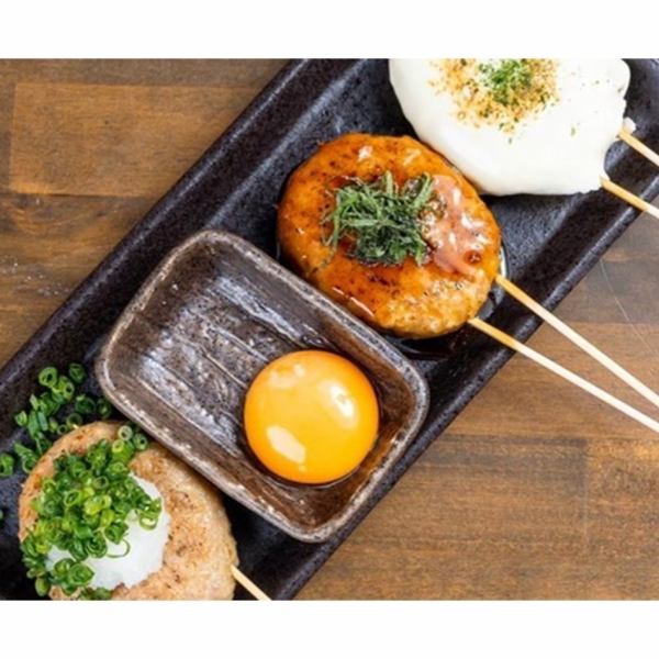 Totsuki's specialty "Homemade meatballs"