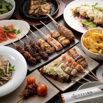 【음료 무제한 90분 첨부】 부담없이 부탁 받을 수 있는 선생님 입문 코스!!