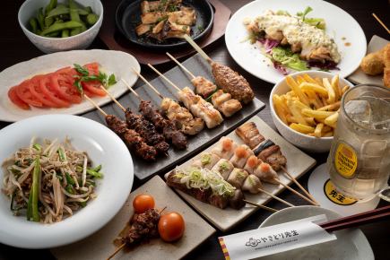 【음료 무제한 90분 첨부】 부담없이 부탁 받을 수 있는 선생님 입문 코스!!