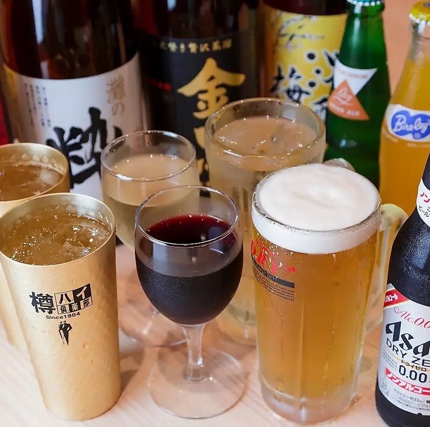 単品飲み放題プランが1,500円～！当店の逸品と一緒に是非！