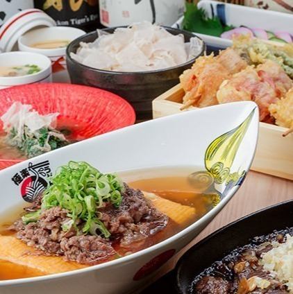 【美味しいお出汁の小鍋付き、】〆のうどんも選び放題の贅沢なコース120分飲み放題付き 6,000円