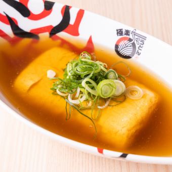 ☆名物☆ あんかけ出汁巻き