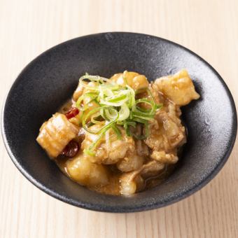 ピリ辛ホルモン味噌煮込み