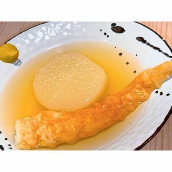 お出汁がしゅんだ大根