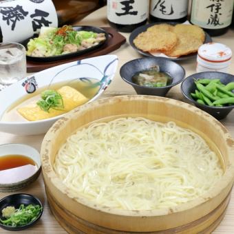 Summer only! Chilled Tarai Udon Special Course with 120 minutes of all-you-can-drink