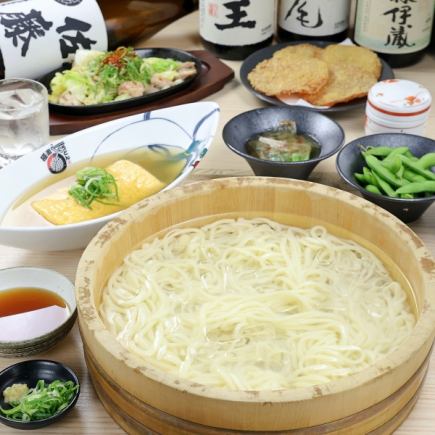 夏季限定！特製冰鎮塔拉伊烏龍麵套餐（含120分鐘無限暢飲）