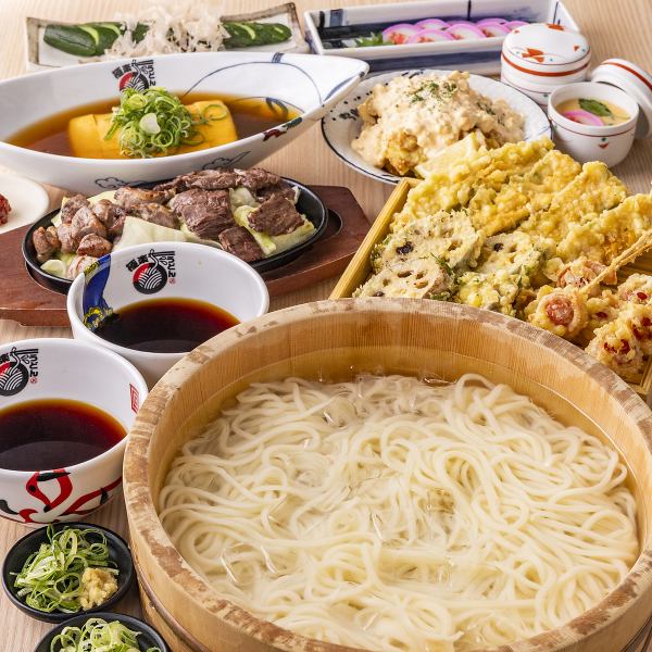 【夏季限定！】冷やしタライうどんスタンダード/逸品コース　120分飲み放題付き　4,500円(税込)～