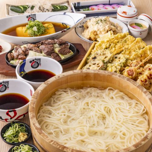 【夏季限定！】冷やしタライうどんスタンダード/逸品コース　120分飲み放題付き　4,500円(税込)～