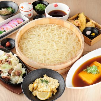 釜揚げタライうどんスタンダードコース 120分飲み放題付き
