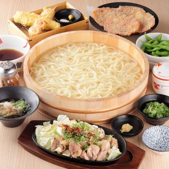釜揚げタライうどん逸品コース 120分飲み放題付き