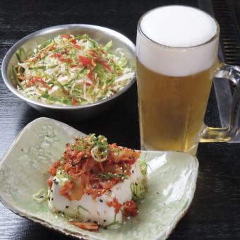 【平日限定】Bセット◆生ビール+もんじゃサラダorキムチ冷奴<全2品>1000円(税込)