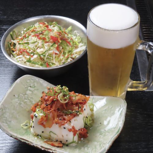 【お昼も夜もOK】平日限定Bセット◆生ビールとおつまみ付きです◎