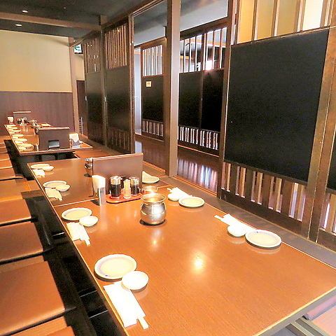 Stretch out your legs and relax in this relaxing space. We also have a private room with horigotatsu seating for a small number of people.