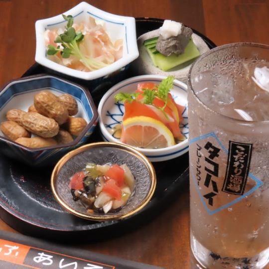 [推荐用于派对后使用！] Buaiso 派对套餐 2,980 日元★附赠无限畅饮！