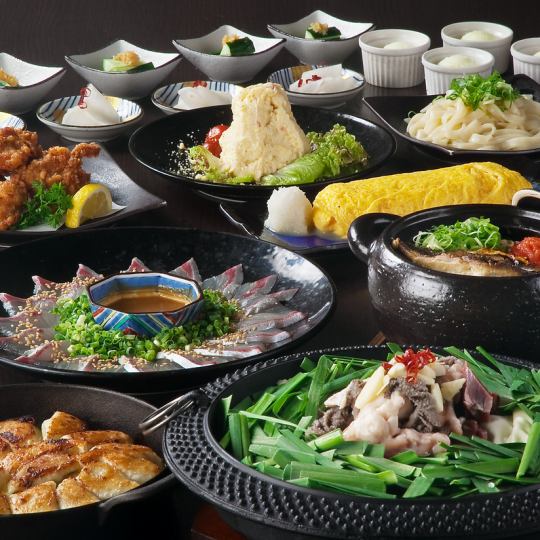 ≪7/18からご予約受付中！≫【瓶ビール込み飲み放題】くろがねコース4000円