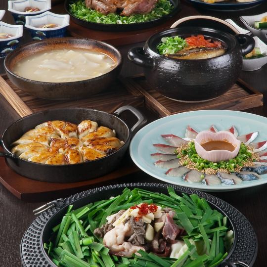 ≪7/18からご予約受付中！≫【瓶ビール込み飲み放題】山笠コース5000円クーポン利用で３９００円