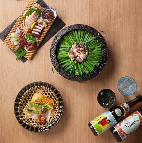 【博多くろがね筑紫口店OPEN】16時～18時は毎日ドリンク半額！