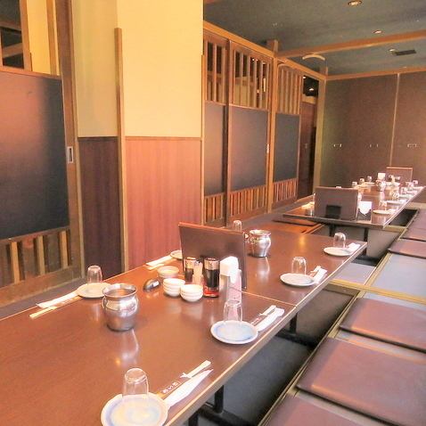 宴会におすすめ♪個室◎ 