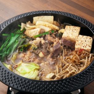 KUROGANE 모츠야키(1인분~)