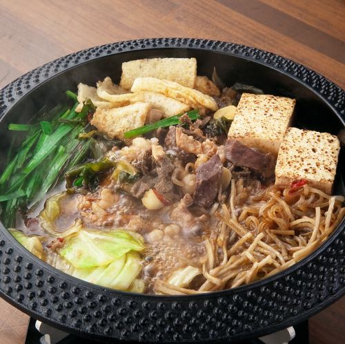 KUROGANE 모츠야키(1인분~)