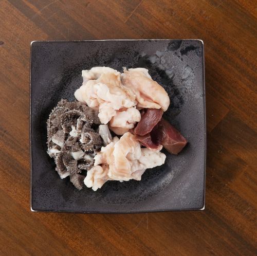 추가 호르몬 Mix