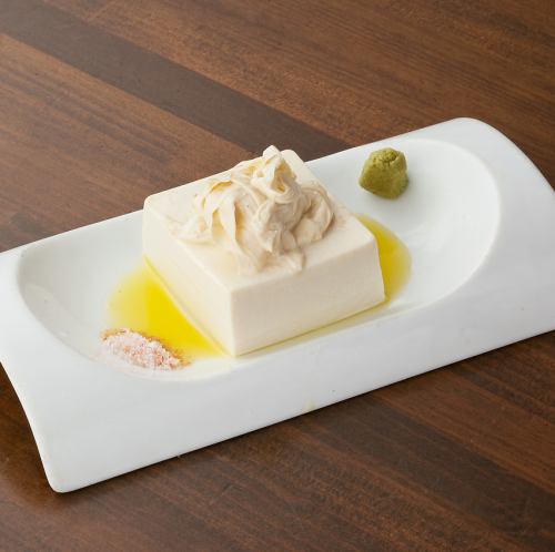 유바 차가운 소년 올리브와 소금으로