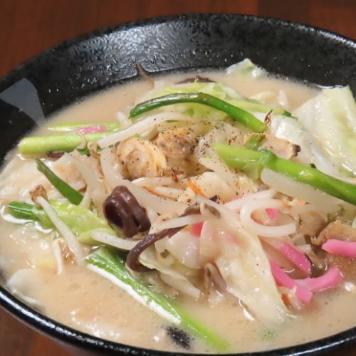 Champon