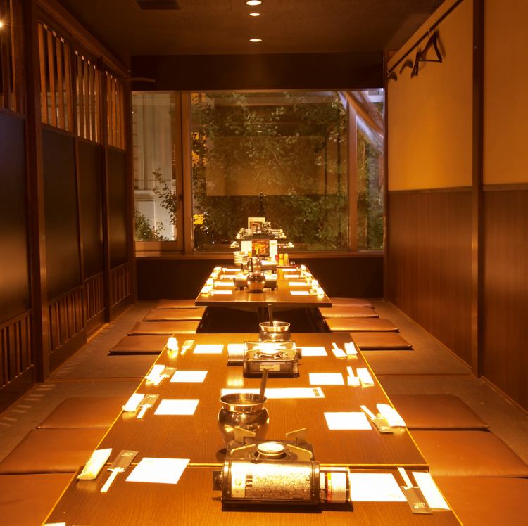 博多くろがね 筑紫口店【公式】