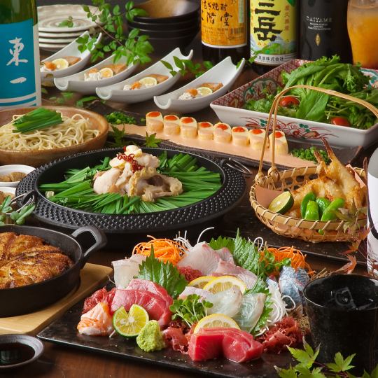 年末派對 6000日圓無限暢飲 Homan 套餐