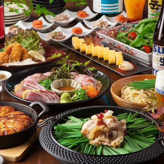 年末派對：5500日圓暢飲套餐