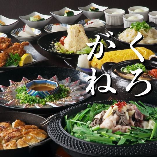 【含無限暢飲瓶裝啤酒】黑鐵套餐 4,500日圓