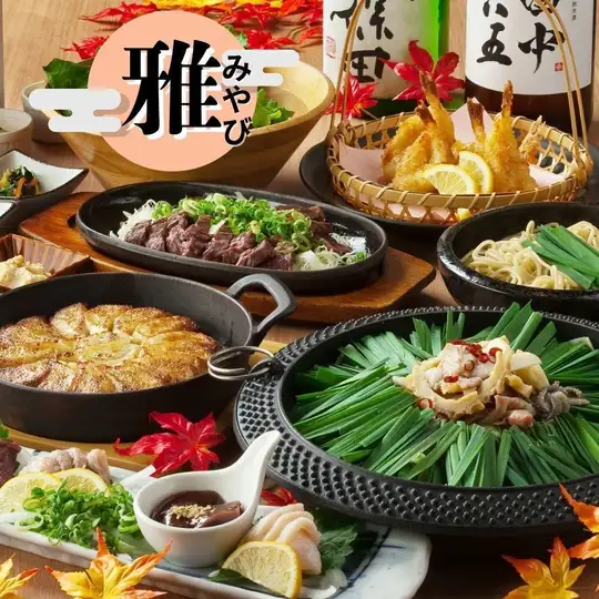 奢华马肉刺身&牛裙肉【秋季宴雅套餐】6000日元，含瓶装啤酒畅饮！10道菜，含自选火锅。