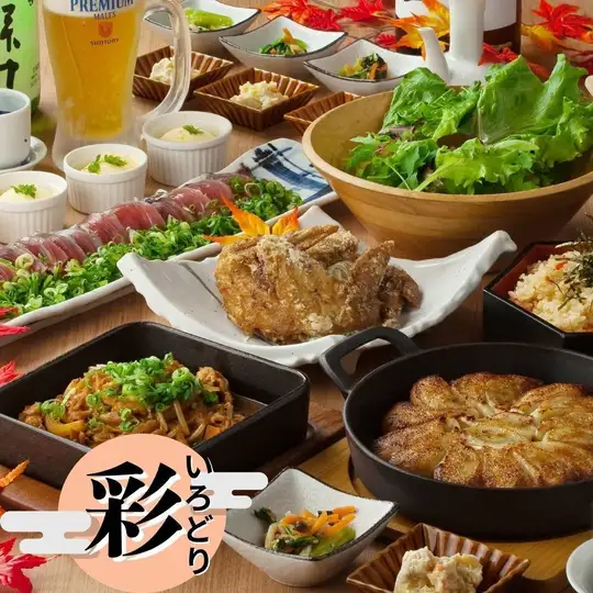 Enjoy the flavors of autumn! [Autumn Banquet Colorful Course] 4500 yen. Includes all-you-can-drink bottled beer! 9 dishes in total, including our famous dumplings and bonito.