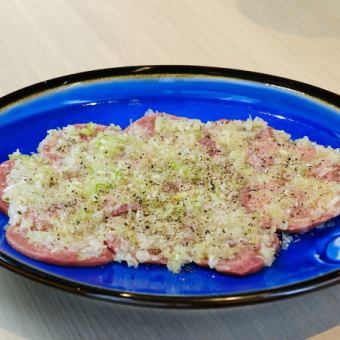 上ネギタン塩