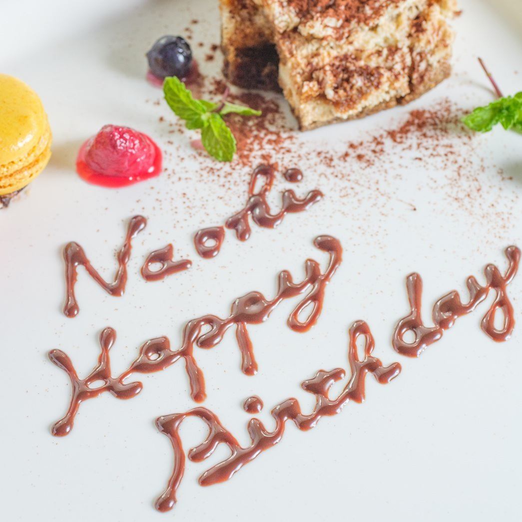 誕生日や記念日などの特別な日に美味しい焼肉を！