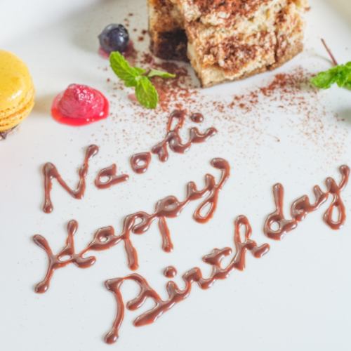 For special occasions such as birthdays