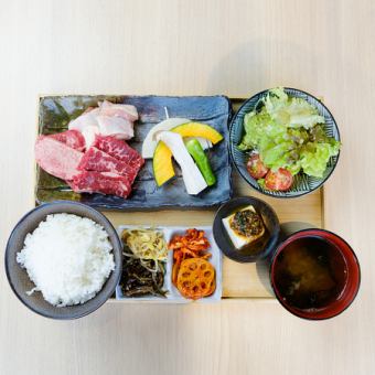 ボリューム満点のランチで午後からの活力をチャージ！【上ハラミランチ】1800円(税込)