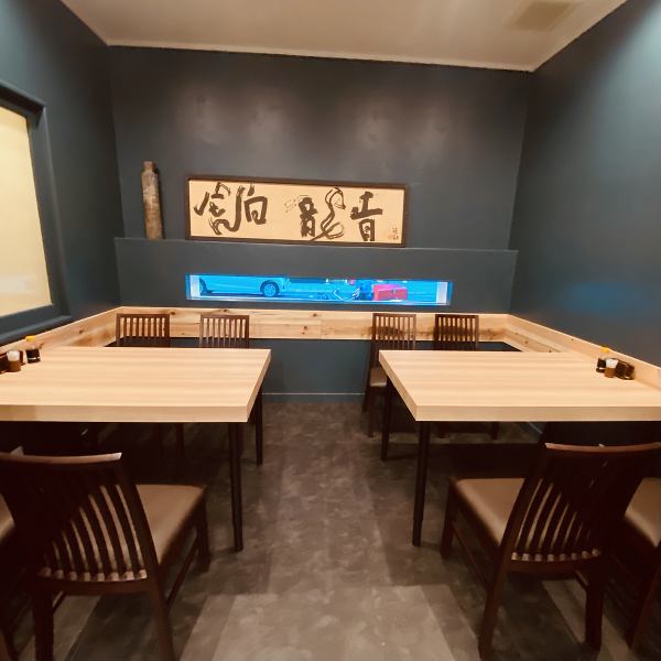 Table seats are OK for 2 to 10 people ♪ We also prepare various course meals according to your budget, so you can use it according to various scenes ♪