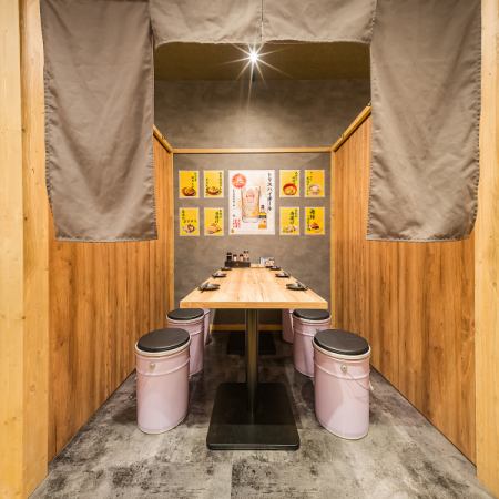 4名様～でのご利用も大歓迎◎普段使いはもちろん、仕事終わり、仲間内等色んなシーンでお使いいただけます◎