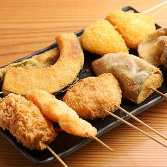 串揚げ　おまかせ５種