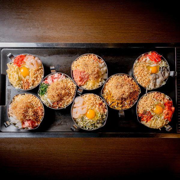 少数から大勢で愉しめる♪バラエティー豊富なもんじゃ・お好み焼きはトッピング豊富であなた好みの1枚を★